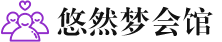 常州桑拿会所_常州桑拿体验口碑,项目,联系_尚趣阁养生